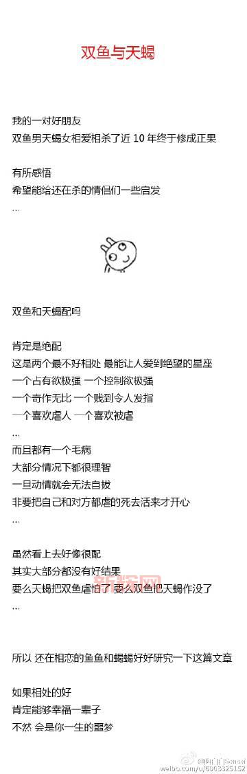 想用360千军?先看看这篇文章避避坑!