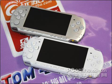 psp3000主题下载安装，保姆级教程一看就会！