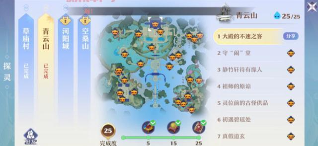 新海盗王sf新手怎么入门?超详细攻略分享!