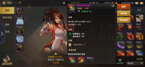 178dnf怎么玩?新手快速入门攻略教程!