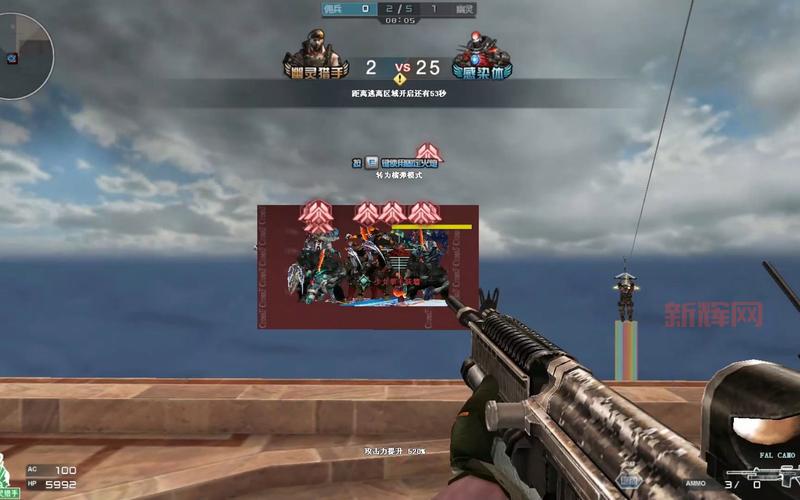 cf无限榴弹辅助是真的吗?揭秘背后的真相!