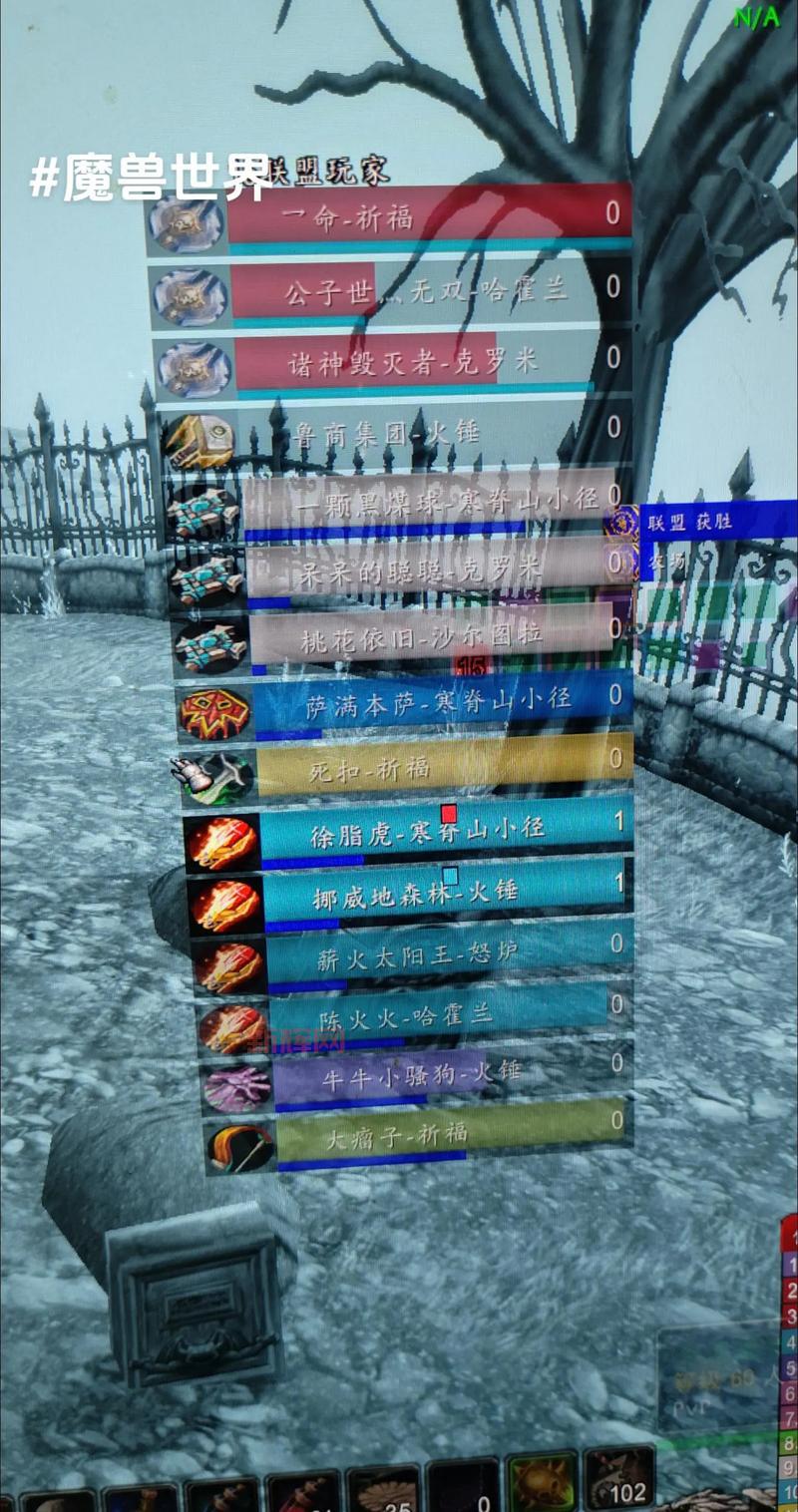 为什么魔兽大脚更新不了?解决方法看这里!