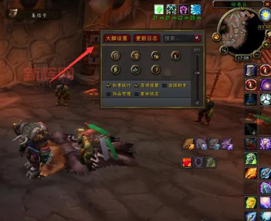 为什么魔兽大脚更新不了?解决方法看这里!