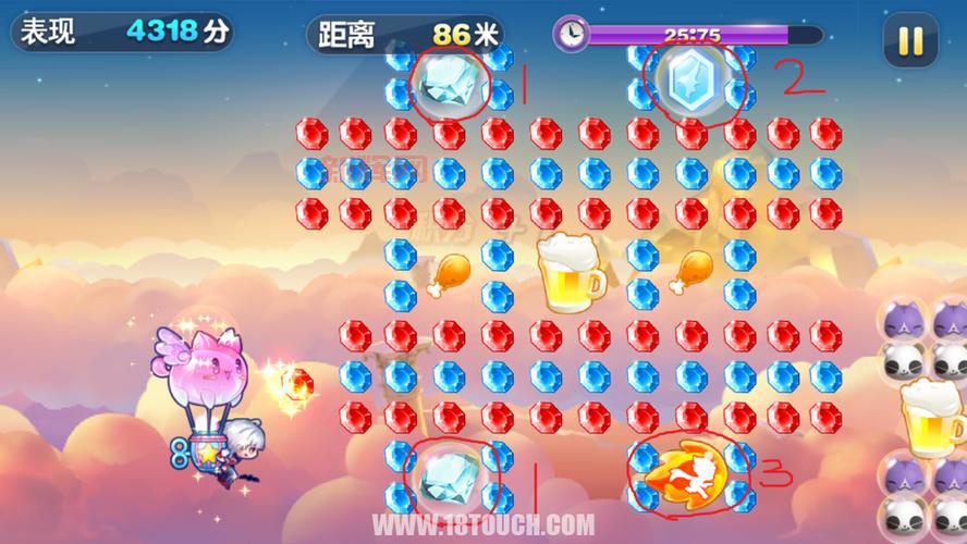 天天酷跑钻石充值失败怎么办?几个步骤教你解决!