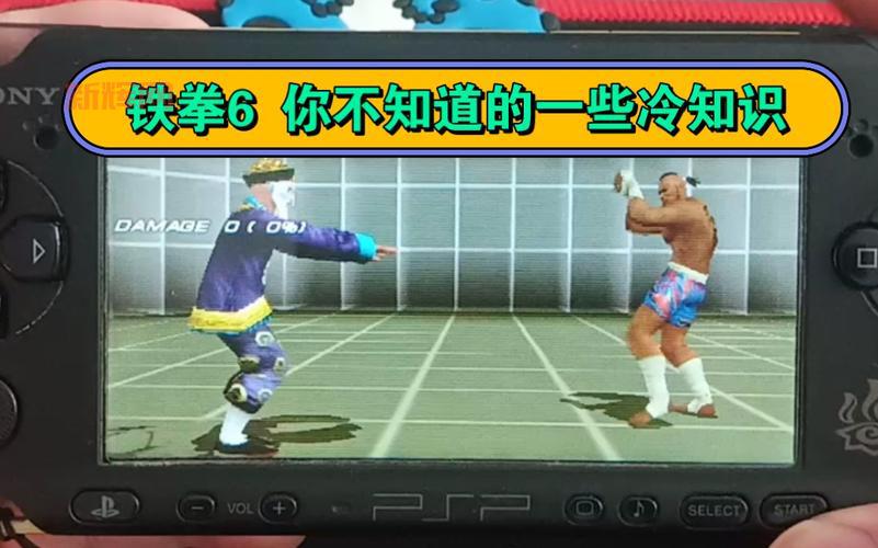 psp铁拳6哪个角色好用？实力角色推荐分析！