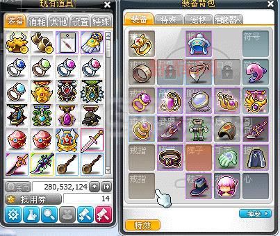 冒险岛十字旅团难不难？平民玩家也能轻松过！