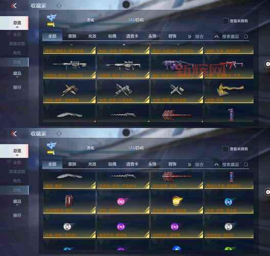 cf冰域奖励有什么?挑战新地图赢取稀有道具!