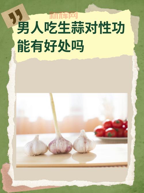 是男人就坚持20秒有啥用?好处多到爆!