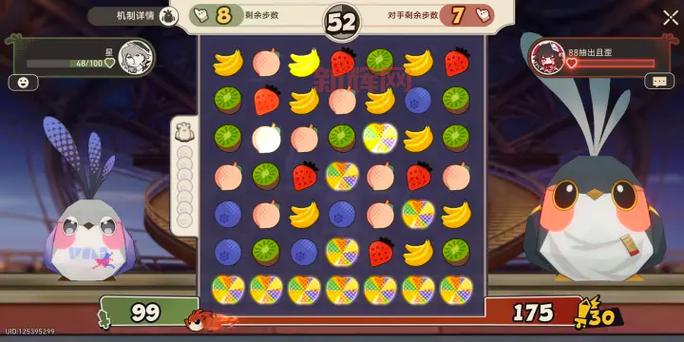 快猫记录世界纪录你，这些技巧你也能学会！