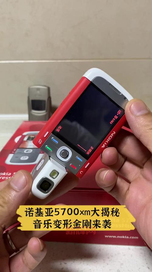 当年超火的诺基亚5800，软件免费下载看这里！