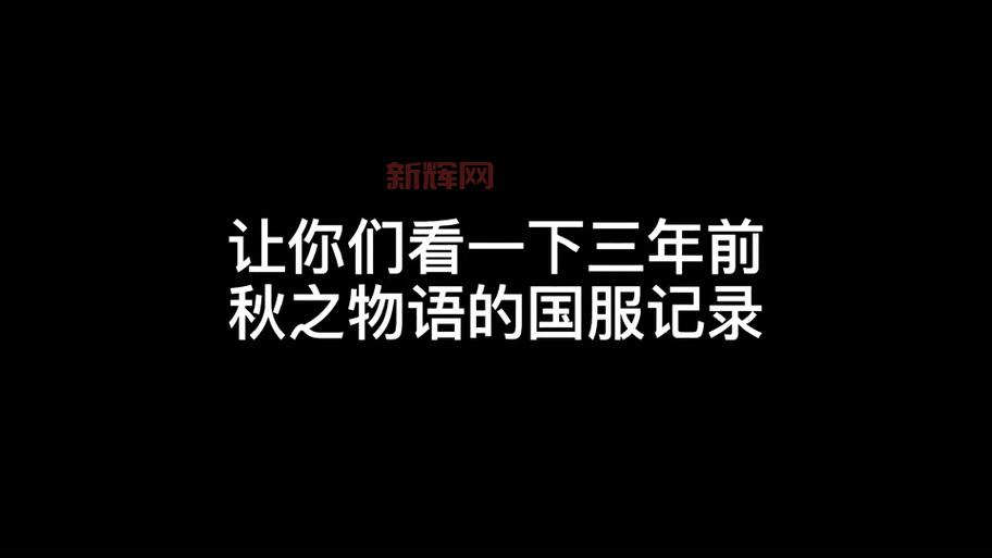qq飞车白卡斯厉害吗？看完这篇你就知道了！