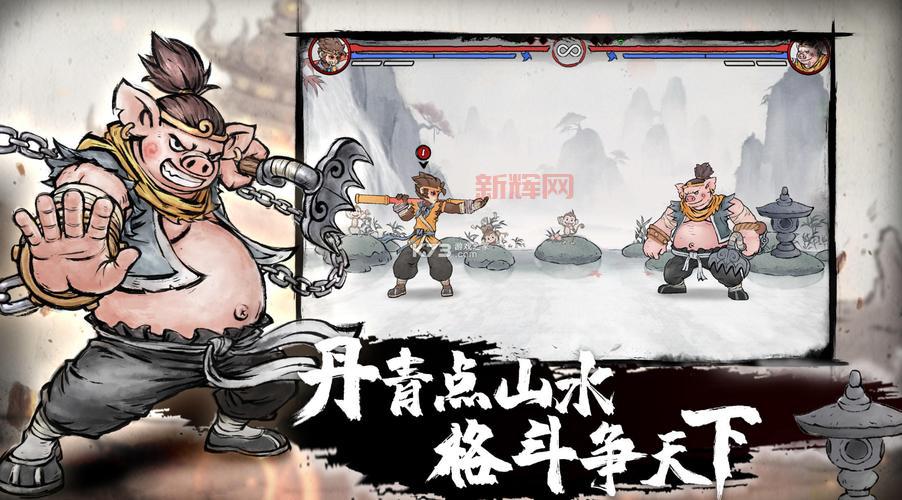 想找免费的电视游戏下载?这几个地方别错过!