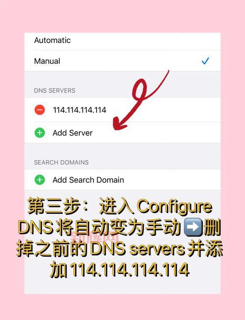 威锋网加载不出来怎么办？这几个方法亲测有效！
