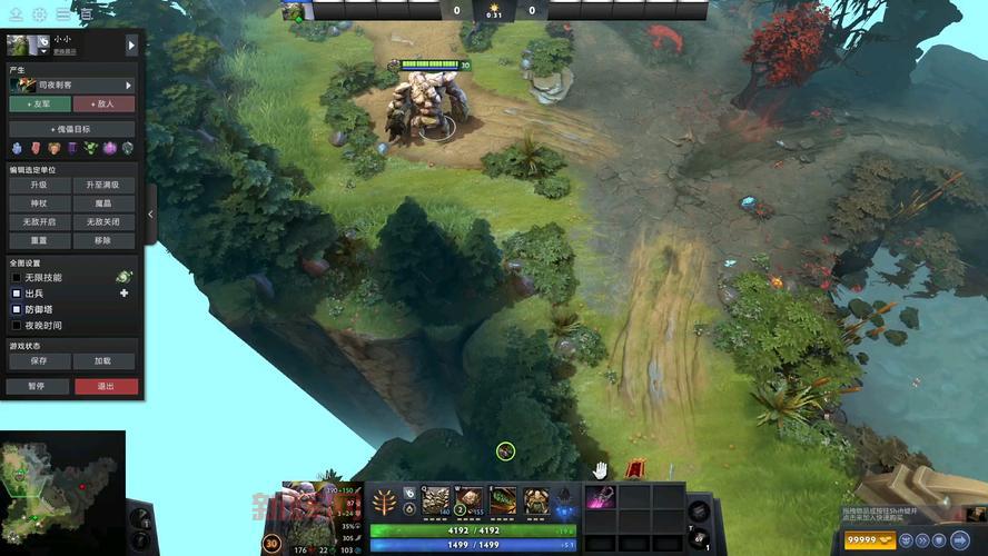 dota2不能更新怎么办?老玩家教你轻松解决!
