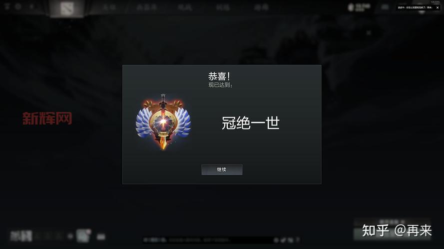 dota2不能更新怎么办？老玩家教你轻松解决！