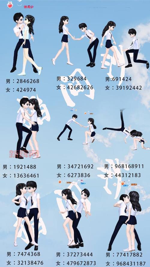 劲舞团自由8K舞步怎么才能按得快？提高手速的方法来了！