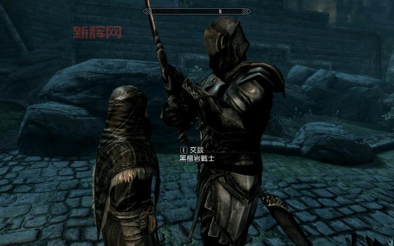 想在老滚5轻松获得乌木锭？新手必看攻略来了！