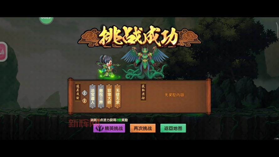 想在老滚5轻松获得乌木锭?新手必看攻略来了!