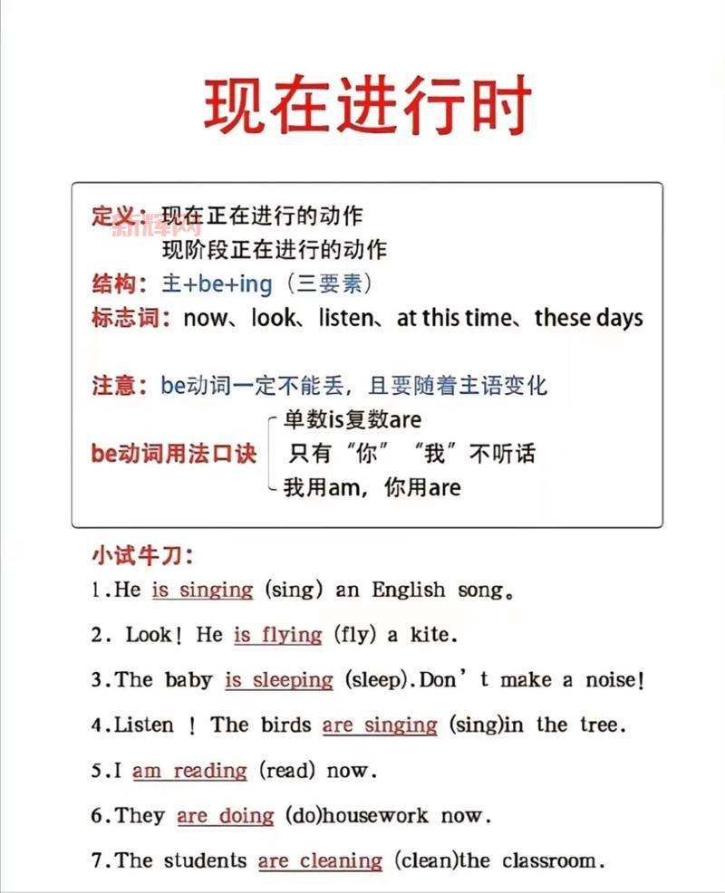 ingametrainer怎么用?新手也能快速上手的教程!