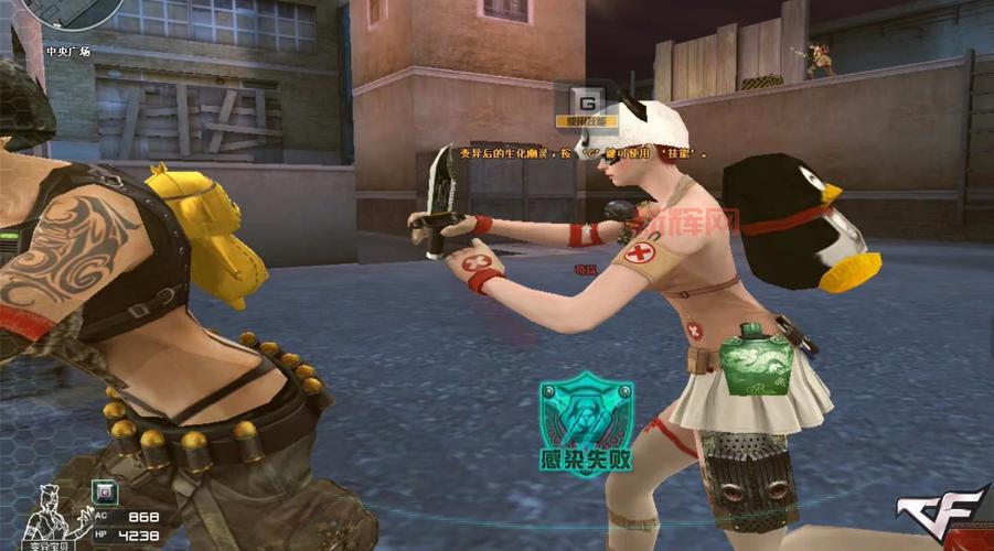 cf伴侣透视怎么设置？手把手教你调整最佳参数！