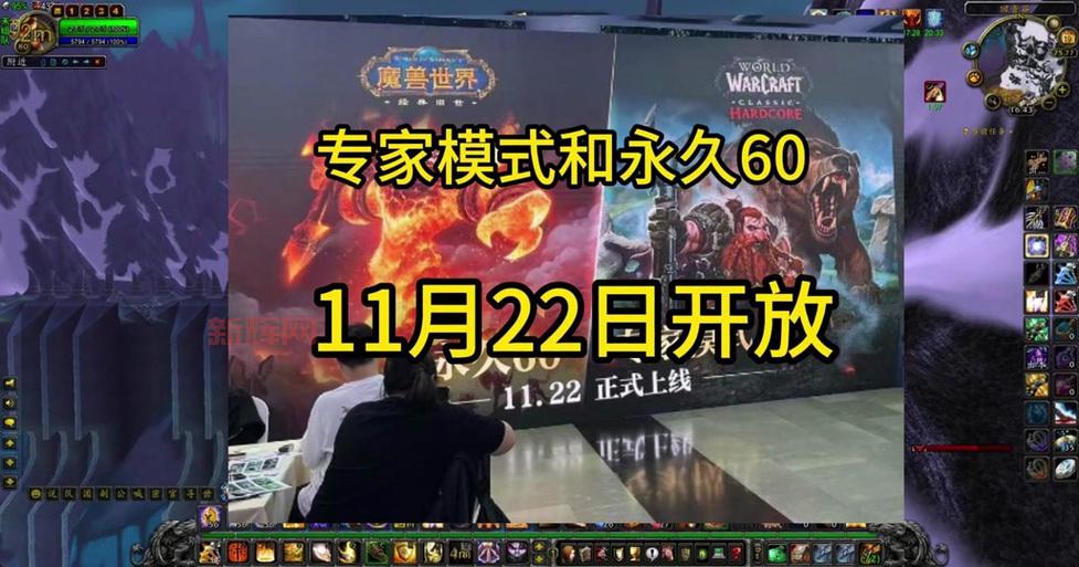 魔兽世界末日审判难吗？老玩家教你轻松通关！