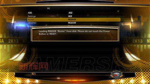 游民星空2k13下载，最新最全的版本这里都有！