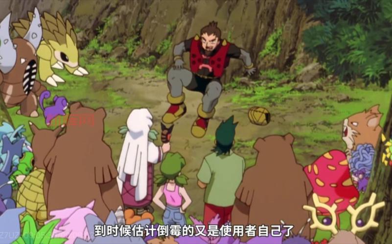 绿宝石雪拉比值得培养吗？一看你就知道了！