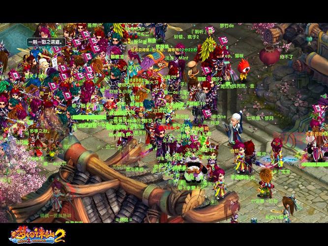 梦幻诛仙2新手卡怎么用福利最多？老玩家教你正确领取姿势！