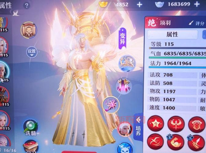 梦幻诛仙2新手卡怎么用福利最多?老玩家教你正确领取姿势!