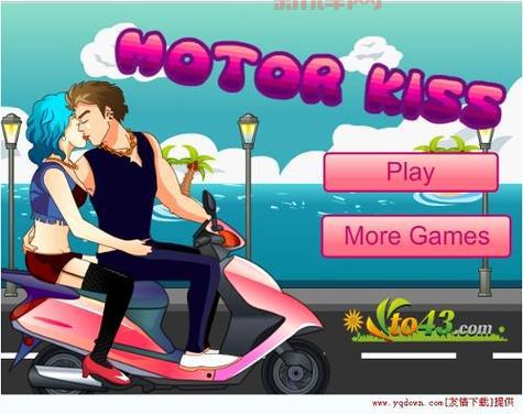 亲嘴小游戏有哪些?这几款让你玩到停不下来!