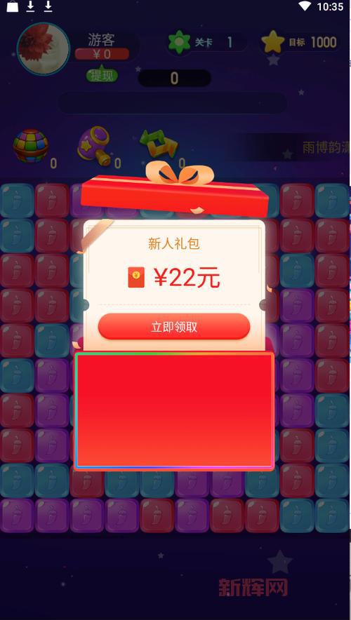 梦幻蛋糕屋秘籍好用吗？亲测有效的游戏技巧！