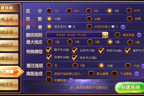 梦幻蛋糕屋秘籍好用吗？亲测有效的游戏技巧！