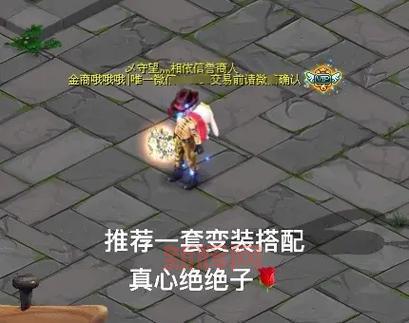 qq自由幻想ys加点最新推荐！大神都在用的暴力奶加点法！