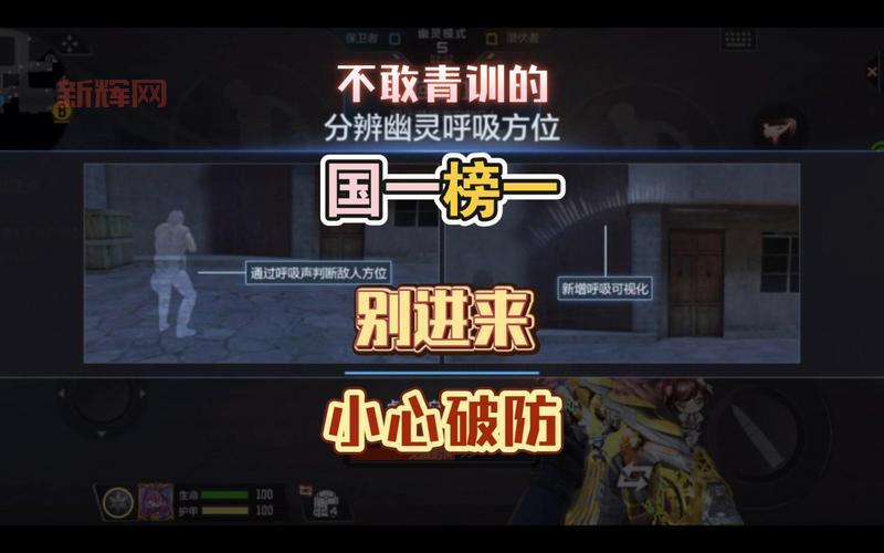 cf免费刷枪软件安全吗？小心别被封号了！