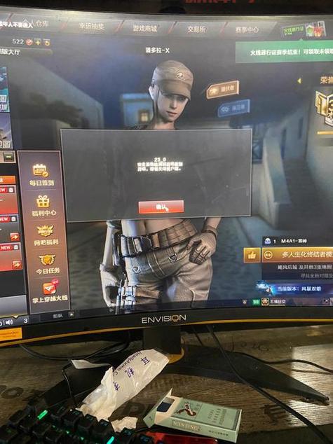 cf免费刷枪软件安全吗?小心别被封号了!