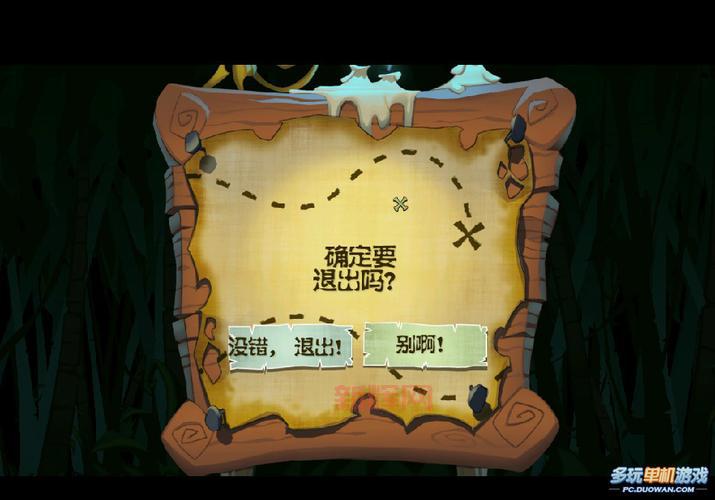 猴岛游戏网怎么下载?手把手教你快速安装!