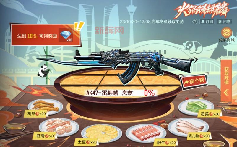 双刀尼泊尔好用吗？看完这篇测评你就知道了！