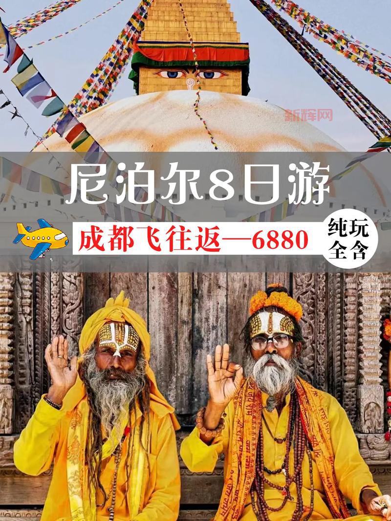 双刀尼泊尔好用吗？看完这篇测评你就知道了！