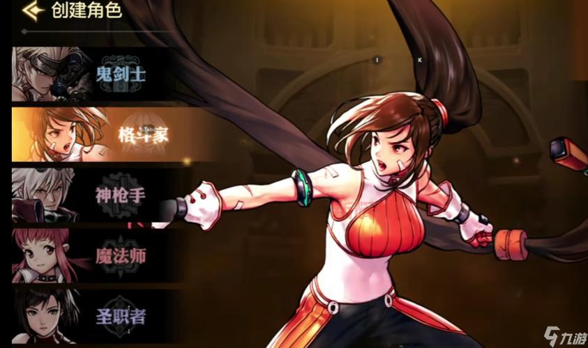 斩魂dnf1.3终极无敌速升版厉害吗？角色技能详细解析！