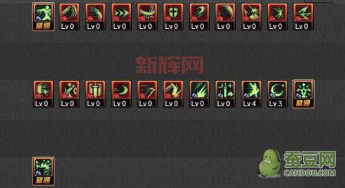 斩魂dnf1.3终极无敌速升版厉害吗？角色技能详细解析！