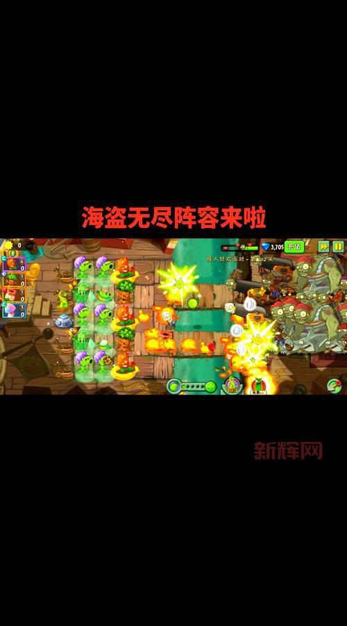 冒险岛海盗强不强？技能加点和玩法技巧解析！