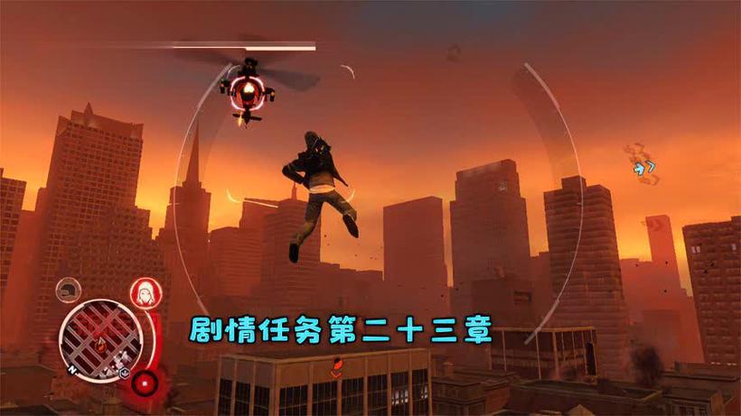 虐杀原形剧情是什么?详细解读游戏完整故事!