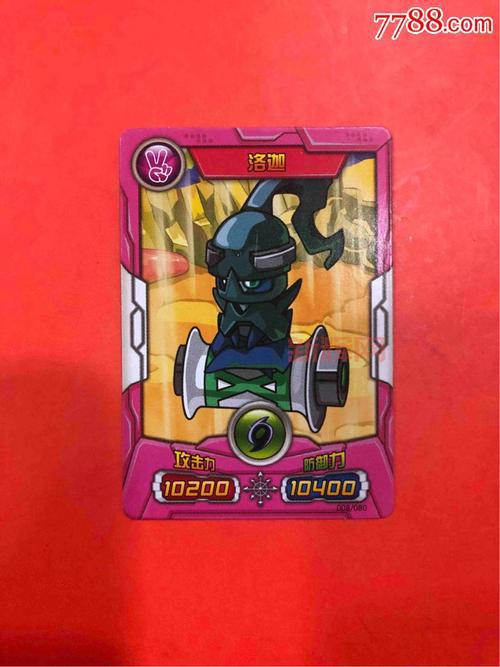 赛尔号洛迦怎么打？这几个简单技巧让你轻松过关！