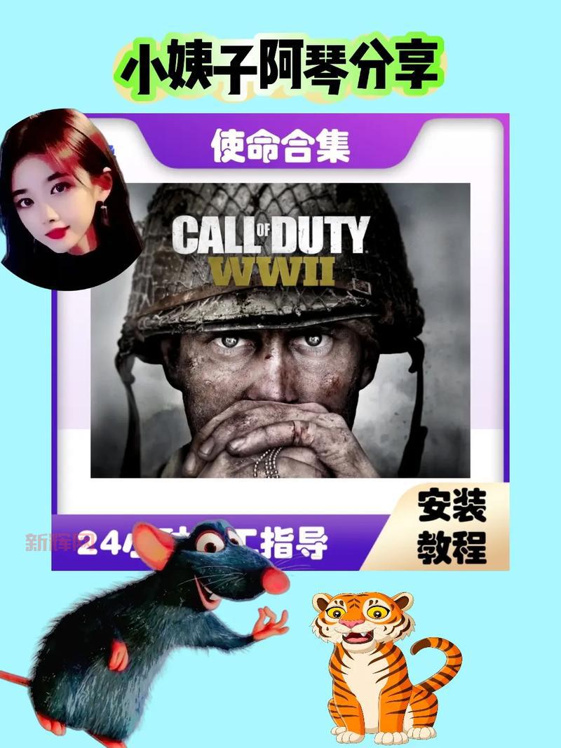 使命召唤10 32位进不去怎么办?解决方法来了!