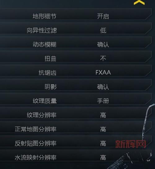 使命召唤10 32位进不去怎么办？解决方法来了！