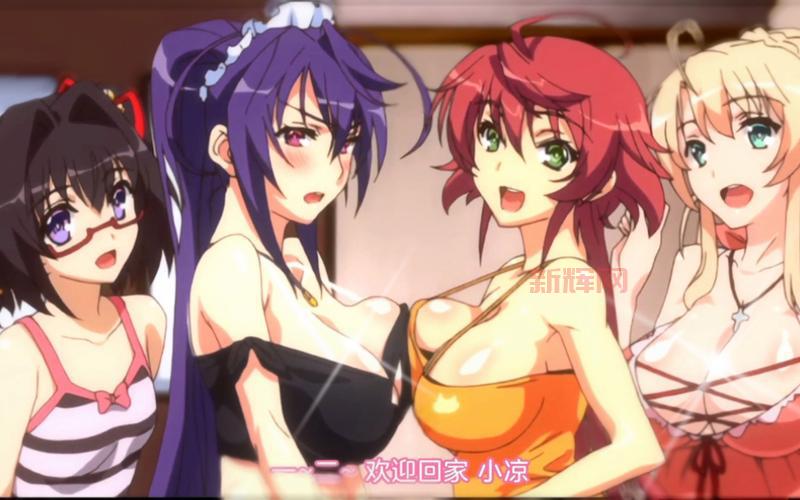 好看的日本口番工无翼全彩漫画有哪些?老司机精选分享!