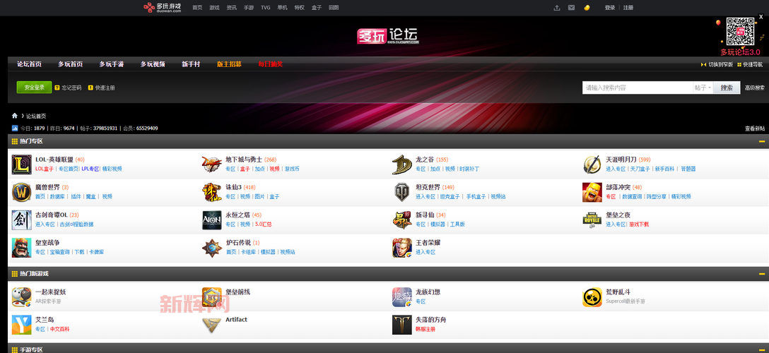 素菜魔兽论坛有哪些？分享几个高质量的交流平台！