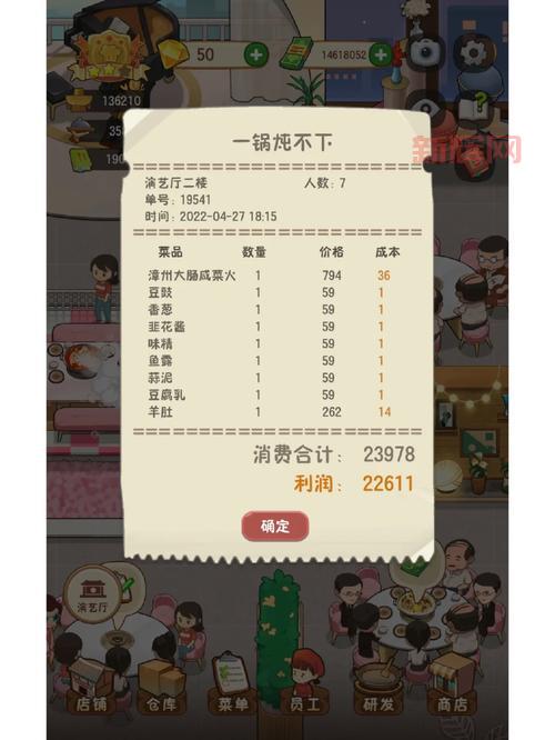 素菜魔兽论坛有哪些？分享几个高质量的交流平台！