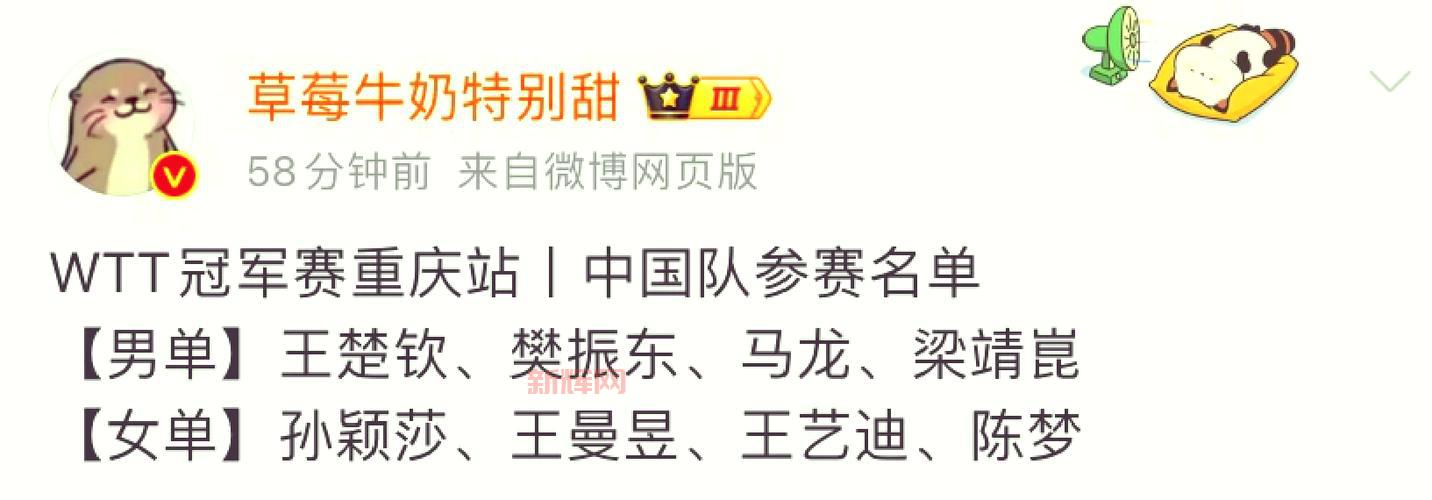 重庆major在哪看？比赛时间、赛程、参赛队伍全攻略！