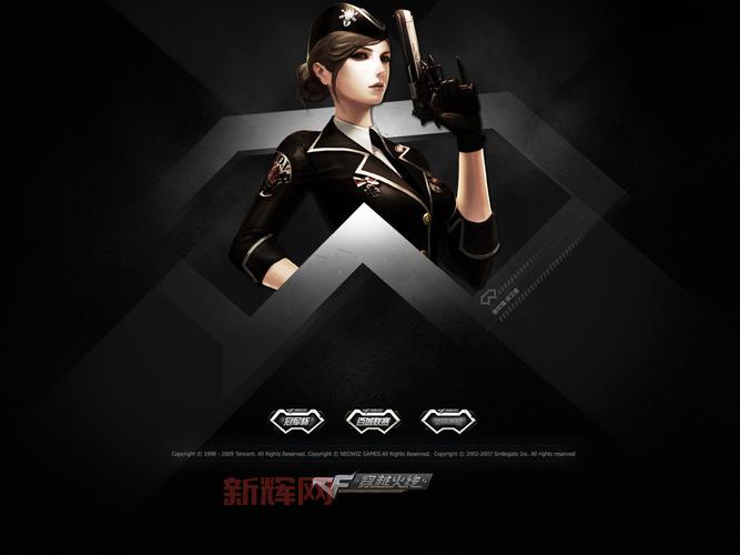 穿越火线挂下载地址分享!亲测有效不封号!